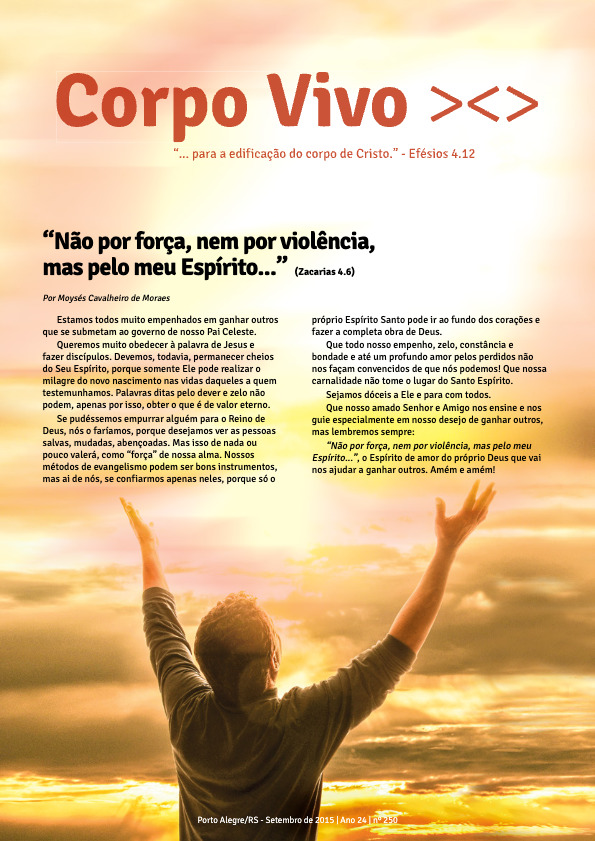 Edições de 2016